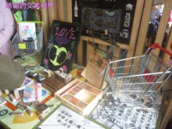 The V:F 舞蔬弄果：大學好友第5次聚會～～「舞蔬弄果」