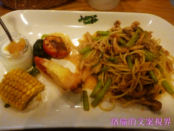 The V:F 舞蔬弄果：大學好友第5次聚會～～「舞蔬弄果」