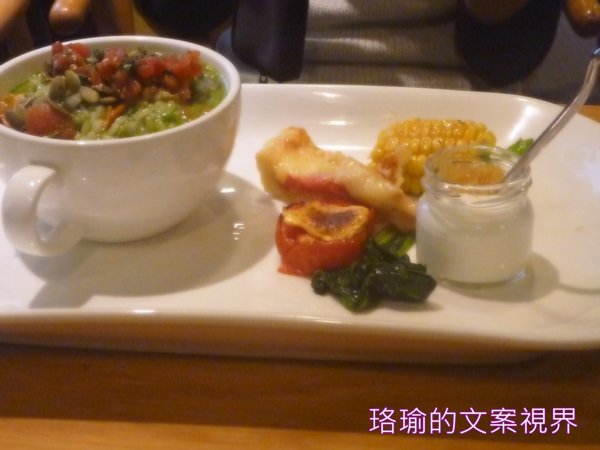 The V:F 舞蔬弄果：大學好友第5次聚會～～「舞蔬弄果」