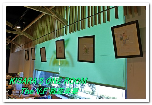 The V:F 舞蔬弄果(信義店):健康鮮活的大安森林公園下午茶──The V:F 舞蔬弄果