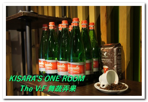 The V:F 舞蔬弄果(信義店):健康鮮活的大安森林公園下午茶──The V:F 舞蔬弄果