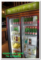 The V:F 舞蔬弄果(信義店):健康鮮活的大安森林公園下午茶──The V:F 舞蔬弄果