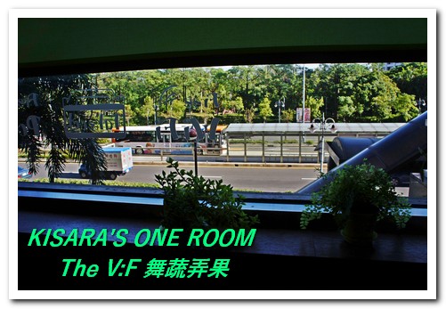 The V:F 舞蔬弄果(信義店):健康鮮活的大安森林公園下午茶──The V:F 舞蔬弄果