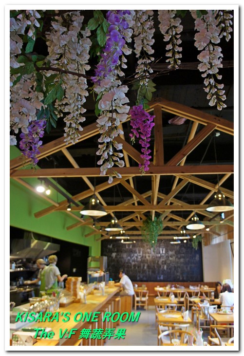 The V:F 舞蔬弄果(信義店):健康鮮活的大安森林公園下午茶──The V:F 舞蔬弄果