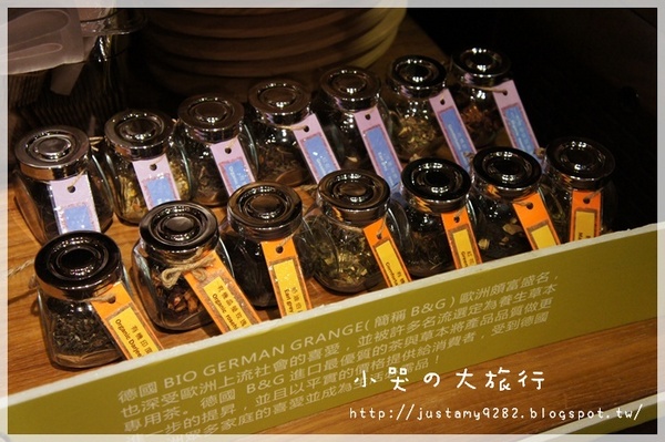 The V:F 舞蔬弄果：[口碑卷＃14] 夏日蔬食 ★The V:F 舞蔬弄果★