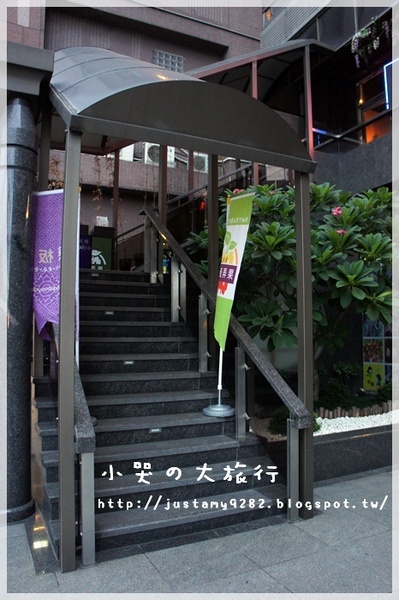 The V:F 舞蔬弄果：[口碑卷＃14] 夏日蔬食 ★The V:F 舞蔬弄果★