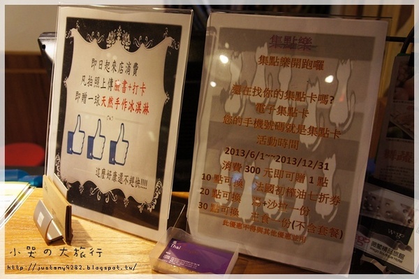 The V:F 舞蔬弄果：[口碑卷＃14] 夏日蔬食 ★The V:F 舞蔬弄果★