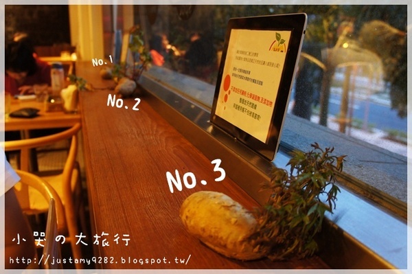 The V:F 舞蔬弄果：[口碑卷＃14] 夏日蔬食 ★The V:F 舞蔬弄果★