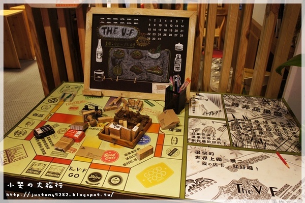 The V:F 舞蔬弄果：[口碑卷＃14] 夏日蔬食 ★The V:F 舞蔬弄果★