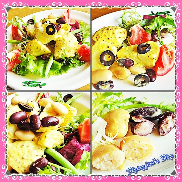 The V:F 舞蔬弄果:✜ 天然ㄟ尚好!食在安心滴創意歐風蔬果美饌 -「The V:F舞蔬弄果」