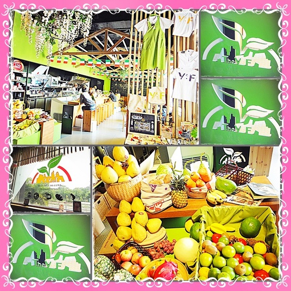 The V:F 舞蔬弄果:✜ 天然ㄟ尚好!食在安心滴創意歐風蔬果美饌 -「The V:F舞蔬弄果」