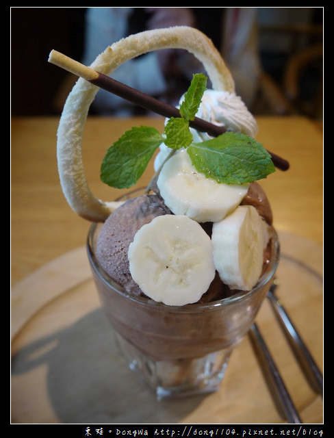 【台北食記】大安森林公園下午茶。舞蔬弄果信義店