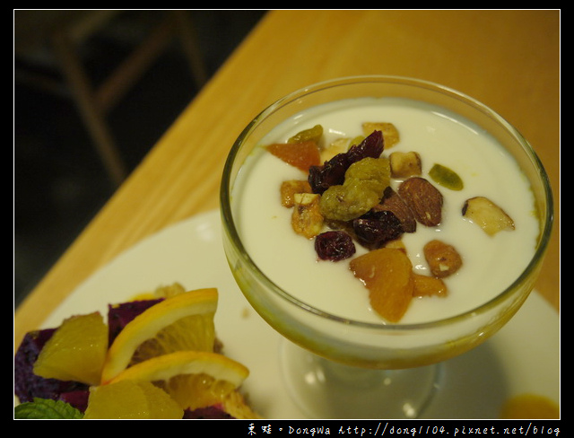 【台北食記】大安森林公園下午茶。舞蔬弄果信義店