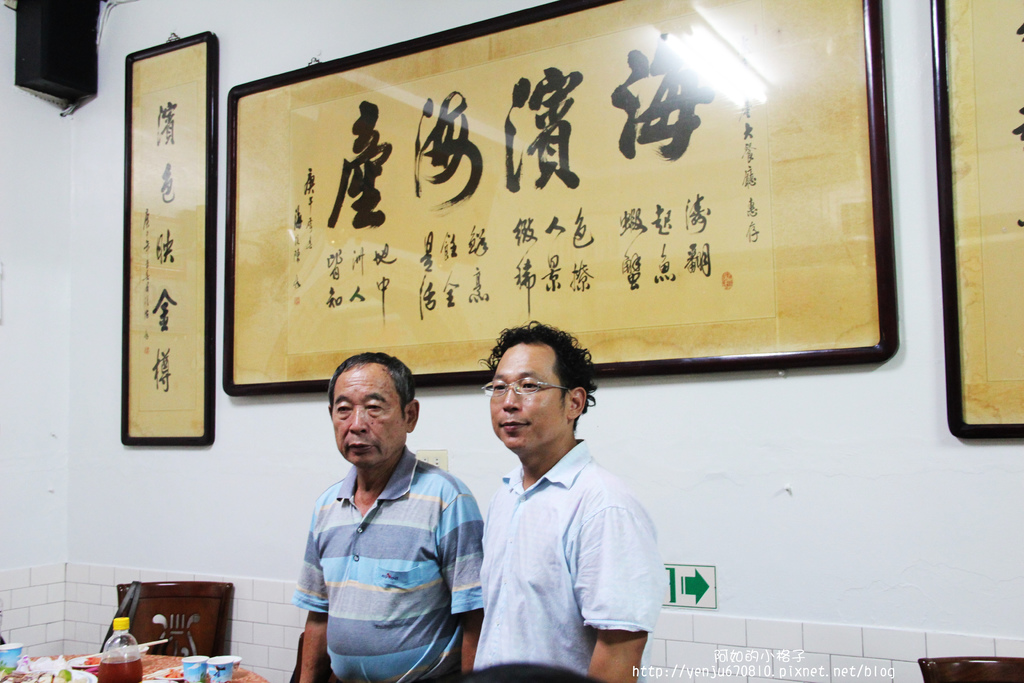 海濱海產 (6).JPG