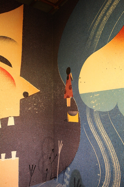 波隆納世界插畫大展(台北站)：插畫界的最高榮譽殿堂「波隆納世界插畫大展」中正紀念堂/展覽/插畫界的奧斯卡