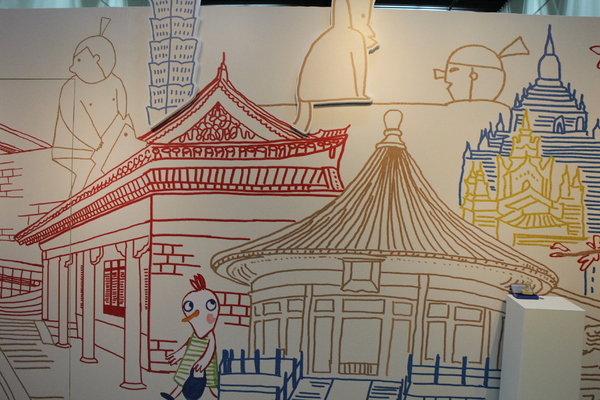 波隆納世界插畫大展(台北站)：插畫界的最高榮譽殿堂「波隆納世界插畫大展」中正紀念堂/展覽/插畫界的奧斯卡