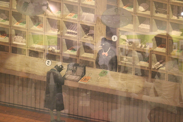 波隆納世界插畫大展(台北站)：插畫界的最高榮譽殿堂「波隆納世界插畫大展」中正紀念堂/展覽/插畫界的奧斯卡