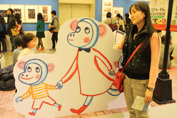 波隆納世界插畫大展(台北站)：插畫界的最高榮譽殿堂「波隆納世界插畫大展」中正紀念堂/展覽/插畫界的奧斯卡