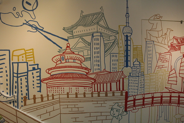 波隆納世界插畫大展(台北站)：插畫界的最高榮譽殿堂「波隆納世界插畫大展」中正紀念堂/展覽/插畫界的奧斯卡