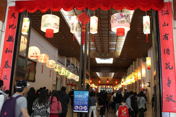 波隆納世界插畫大展(台北站)：插畫界的最高榮譽殿堂「波隆納世界插畫大展」中正紀念堂/展覽/插畫界的奧斯卡