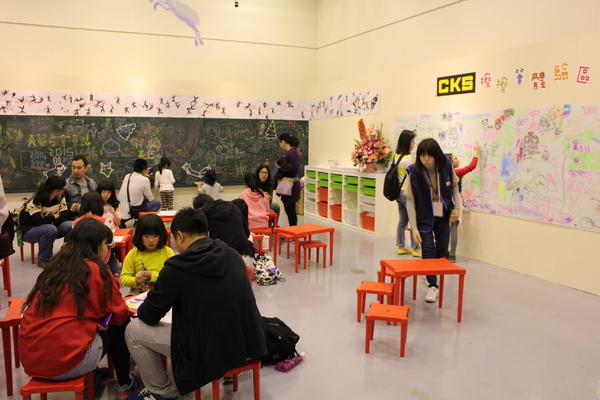 波隆納世界插畫大展(台北站)：插畫界的最高榮譽殿堂「波隆納世界插畫大展」中正紀念堂/展覽/插畫界的奧斯卡