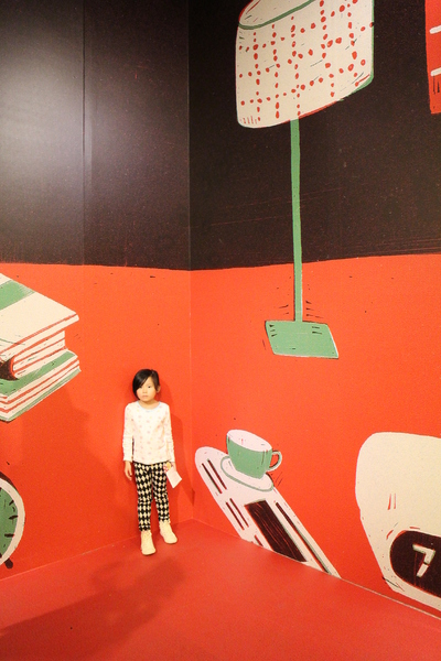 波隆納世界插畫大展(台北站)：插畫界的最高榮譽殿堂「波隆納世界插畫大展」中正紀念堂/展覽/插畫界的奧斯卡