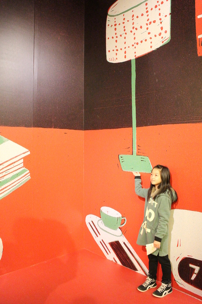 波隆納世界插畫大展(台北站)：插畫界的最高榮譽殿堂「波隆納世界插畫大展」中正紀念堂/展覽/插畫界的奧斯卡