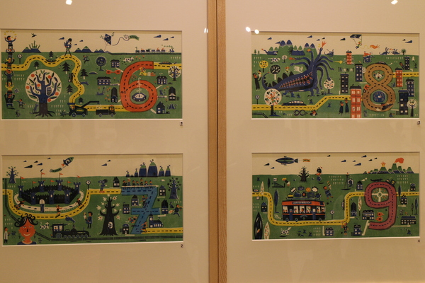 波隆納世界插畫大展(台北站)：插畫界的最高榮譽殿堂「波隆納世界插畫大展」中正紀念堂/展覽/插畫界的奧斯卡