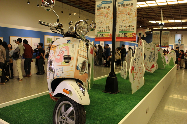 波隆納世界插畫大展(台北站)：插畫界的最高榮譽殿堂「波隆納世界插畫大展」中正紀念堂/展覽/插畫界的奧斯卡