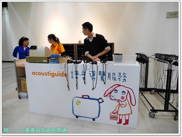 波隆納世界插畫大展(台北站)：中正紀念堂 波隆納世界插畫大展 讓想像飛耀～228連假來看展