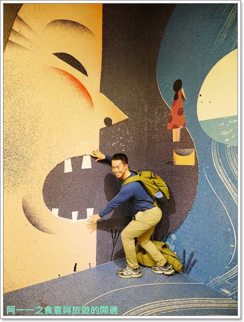 波隆納世界插畫大展(台北站)：中正紀念堂 波隆納世界插畫大展 讓想像飛耀～228連假來看展