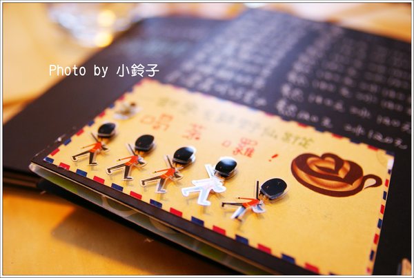 綠野仙蹤Wonderland cafe:口碑券『綠野仙蹤自烘咖啡輕食館』走進童話般的下午茶世界裡