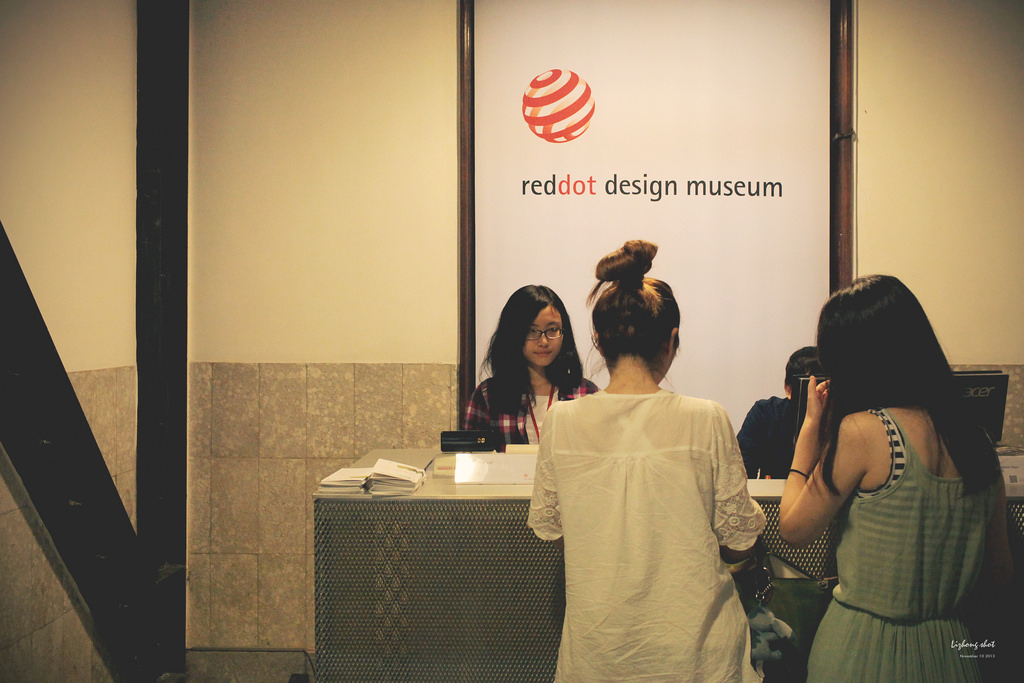 台北紅點博物館散散步