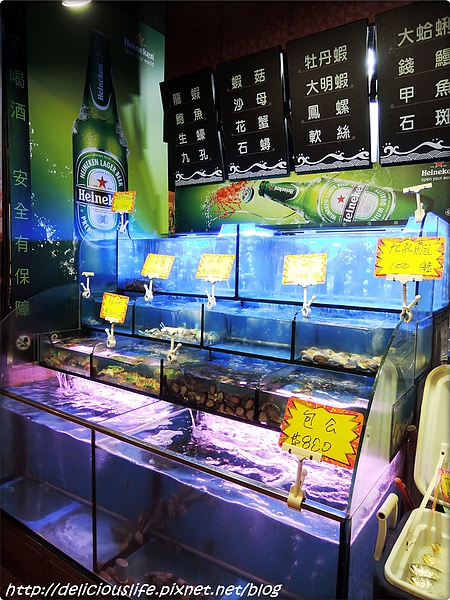 海鮮櫃