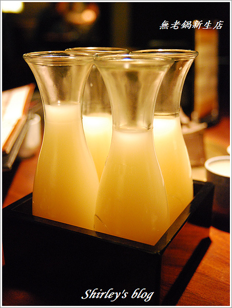 無老鍋(台北新生店):台北‧無老鍋新生店