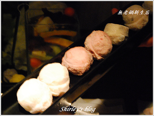 無老鍋(台北新生店):台北‧無老鍋新生店