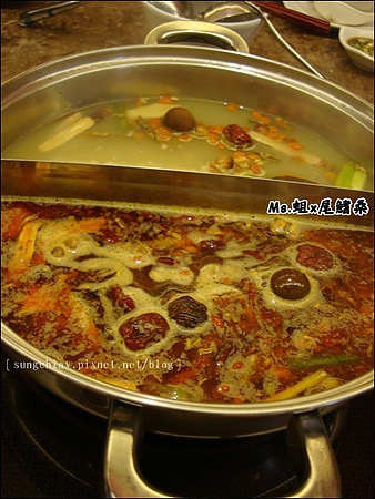 鮮高級蒙古養生鍋：［台北信義］鮮高級蒙古養生鍋