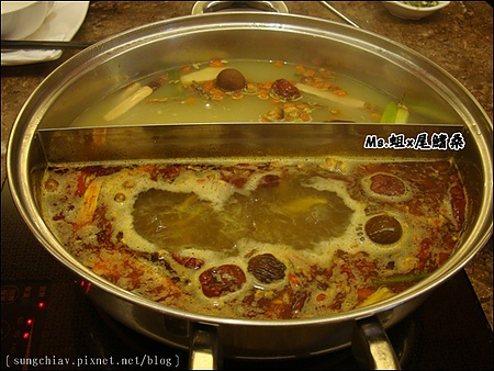 鮮高級蒙古養生鍋：［台北信義］鮮高級蒙古養生鍋