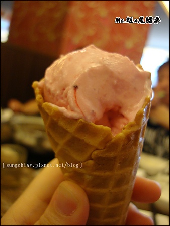 鮮高級蒙古養生鍋：［台北信義］鮮高級蒙古養生鍋