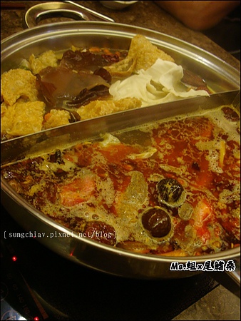 鮮高級蒙古養生鍋：［台北信義］鮮高級蒙古養生鍋