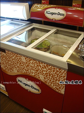 鮮高級蒙古養生鍋：［台北信義］鮮高級蒙古養生鍋