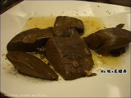 鮮高級蒙古養生鍋：［台北信義］鮮高級蒙古養生鍋