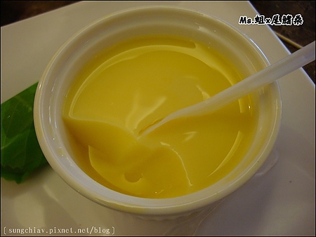 鮮高級蒙古養生鍋：［台北信義］鮮高級蒙古養生鍋