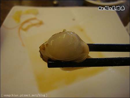 鮮高級蒙古養生鍋：［台北信義］鮮高級蒙古養生鍋