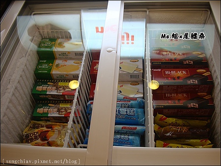 鮮高級蒙古養生鍋：［台北信義］鮮高級蒙古養生鍋