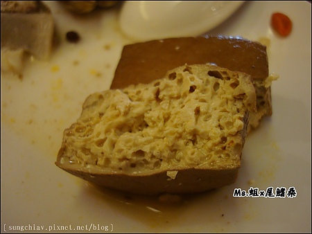 鮮高級蒙古養生鍋：［台北信義］鮮高級蒙古養生鍋