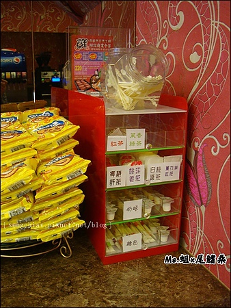 鮮高級蒙古養生鍋：［台北信義］鮮高級蒙古養生鍋