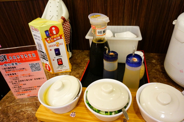 鮮高級蒙古養生鍋:【台北.信義區】鮮高級蒙古養生鍋-「食材不馬虎.養生火鍋吃到飽」