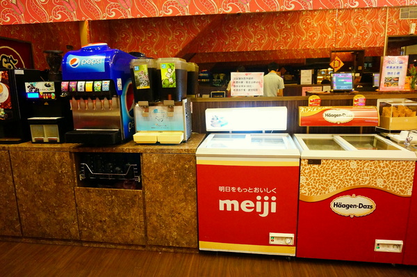 鮮高級蒙古養生鍋:【台北.信義區】鮮高級蒙古養生鍋-「食材不馬虎.養生火鍋吃到飽」