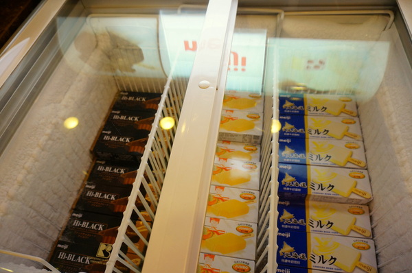 鮮高級蒙古養生鍋:【台北.信義區】鮮高級蒙古養生鍋-「食材不馬虎.養生火鍋吃到飽」